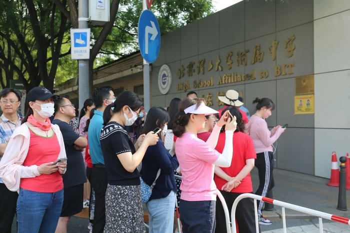 ▲理工附中（东校区）