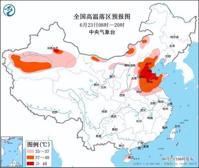 北京发布8年来首个高温红色预警！极端高温会成常态吗？