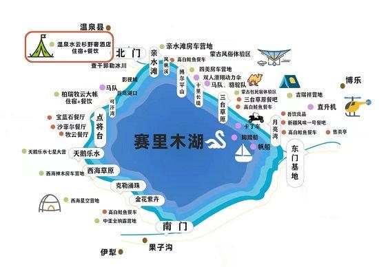 赛里木湖地图位置图片