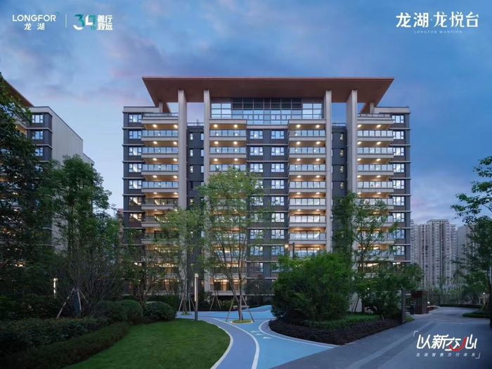 龙湖龙悦台备案名称为龙湖花千树小区,位于郫都区犀浦镇校园路东段66