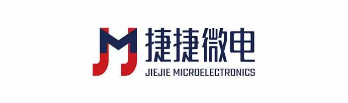15家光耦厂商汇总