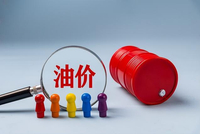 车主注意！油价今晚要上调 加满一箱油将多花3.5元