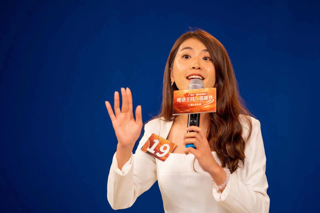 寻找珠江频道的李佳琦粤语主持人大赛时隔10年再开启