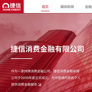 PG电子下载老欧洲和日本衰落过程——兔子鹰酱互相忽悠日本和欧盟被剪羊毛