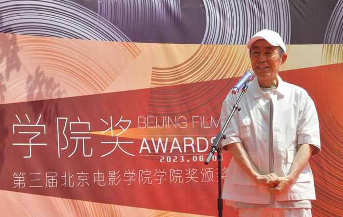 获奖代表张艺谋发言。  新京报记者李木易 摄