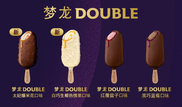 图源：京东商城