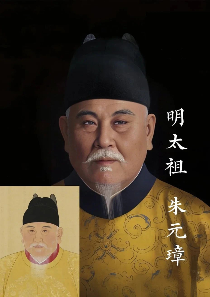 明朝|朱棣|朱元璋_新浪新闻