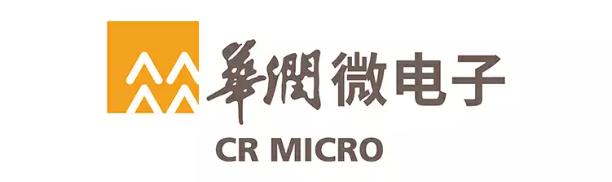 15家光耦厂商汇总