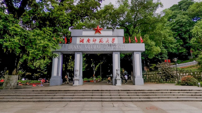 初试|科目|湖南师范大学_新浪新闻