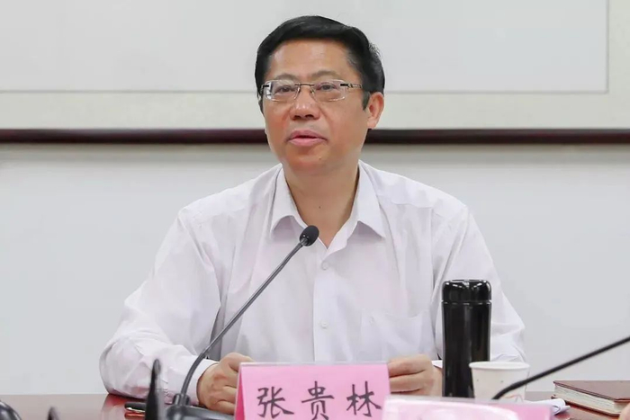 北京国资委原主任,被双开|张贵林|北京市|纪律_新浪新闻