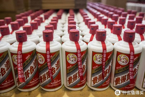 贵州省遵义市的茅台酒,是中国最著名的白酒品牌之一,也是中国最贵的