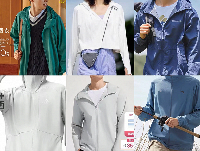 不同品牌的防晒服产品（按顺序分别为：优衣库、蕉下、哥伦比亚、骆驼、波司登、安踏）