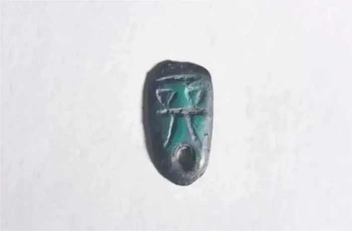 ▲楚国蚁鼻钱中国钱币博物馆藏。