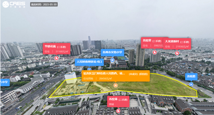 苏州三批次揽金118亿,两宗封顶摇号,保利14.8亿摘得工业园56亩地块|楼面价|底价|地块_新浪新闻