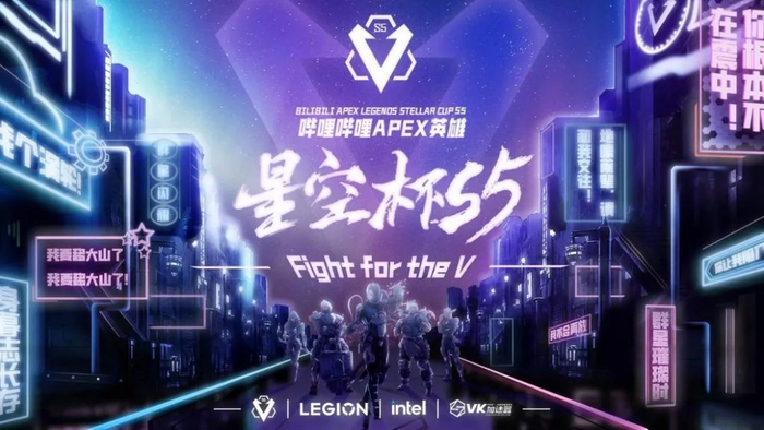 “星空杯”已经成功举办了五届