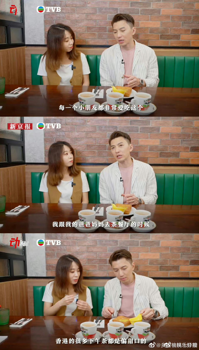 看港剧的时候最馋的就是剧里的美食了……