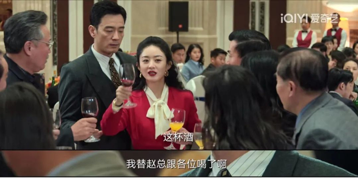 （图/《风吹半夏》）