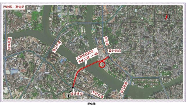 广州如意坊放射线一期首节沉管出坞预计2024年隧道土建完工