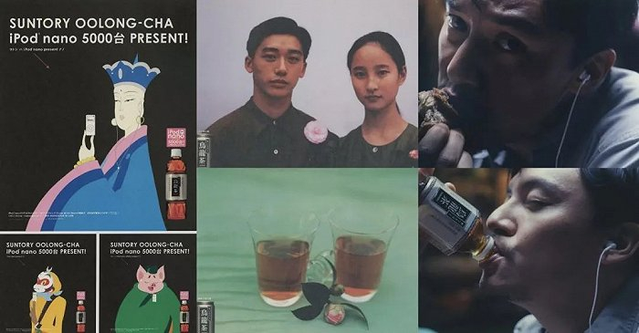 三得利三个广告营销阶段