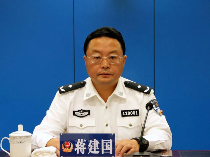 公安厅|公安局局长|黑龙江省_新浪新闻