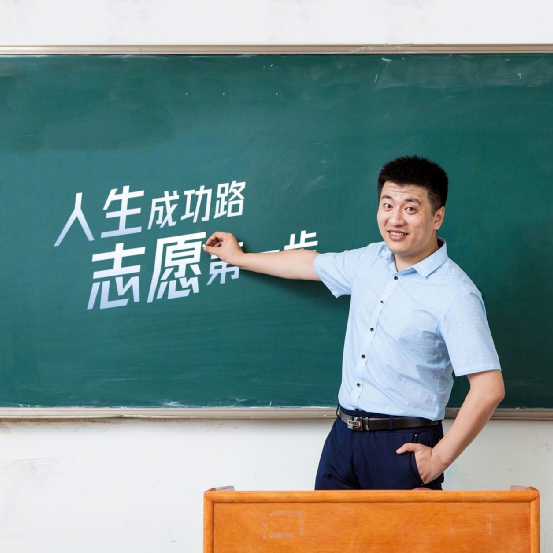 ▲张雪峰微博主页图。