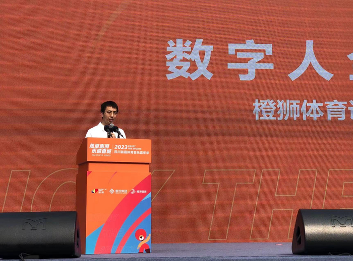 橙狮体育首席技术官彭卫。
