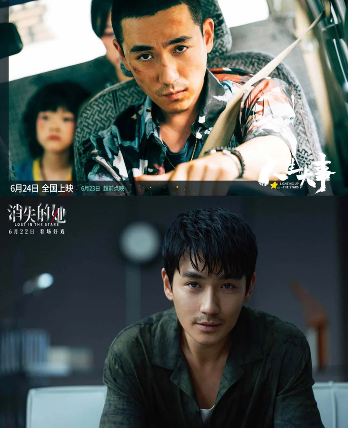 专访朱一龙 | 《消失的她》出圈,他持续突破自我__财经头条