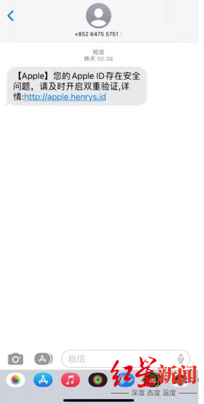 百度手机卫士app如何设置开启垃圾短信弹窗