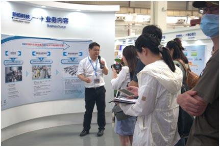 航臻科技展厅采访现场。中国网李智摄