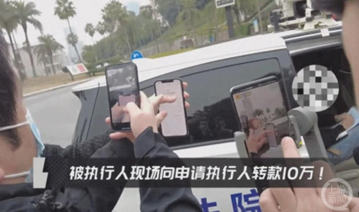 ▲艺人桑某宣传现场被堵，立即转账10万。图片来源/网络