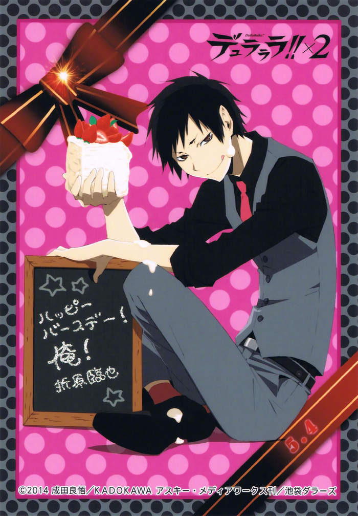 黑发疯批美男子——折原临也|无头骑士异闻录_新浪新闻