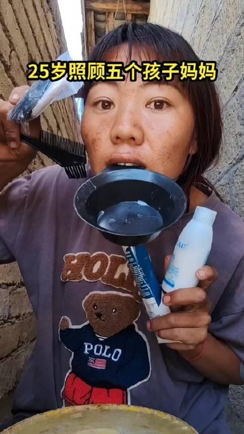 25岁彝族三胎宝妈今天和明天哪个意外先来不知道