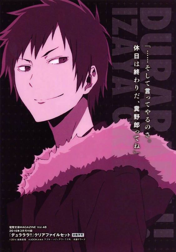 黑发疯批美男子——折原临也|无头骑士异闻录_新浪新闻