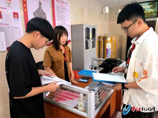 行业动态 | 江晋最新招聘信息汇总