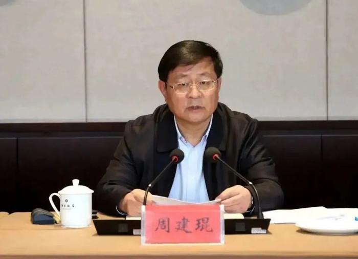 周建琨(贵寓图)