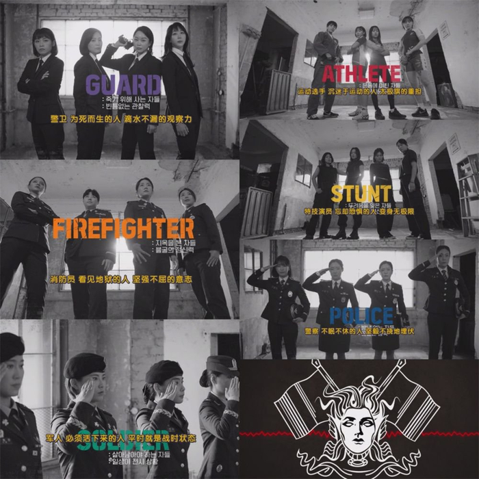 女性也可以在这些职业上发光发热