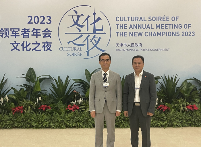 韩金明董事长与李凡总受邀参会