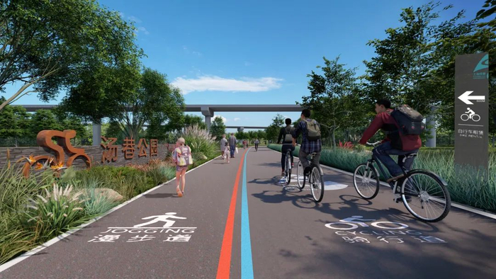 绿道贯通效果图