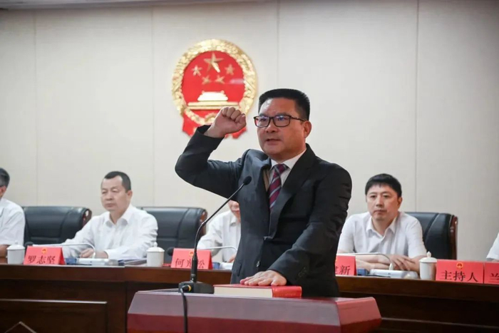 南平任命1位副市长|南平市|魏敦盛|人民代表大会常务委员会_新浪新闻