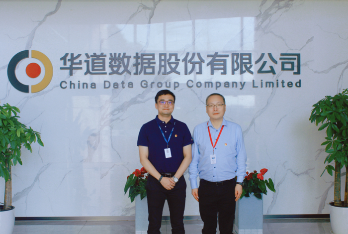 日下午,上海外服(集团)有限公司(下称上海外服)党委书记,董事长陈伟权