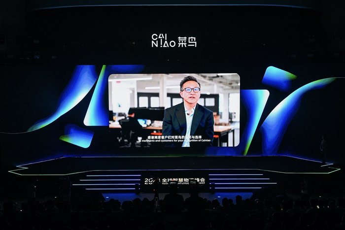 蔡崇信2023全球智慧物流峰会通过视频致辞，阐述了菜鸟未来发展的三大方向。图片来自菜鸟集团