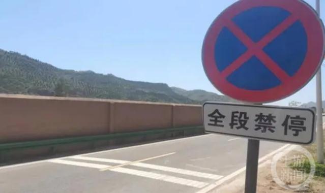 ▲黄河壶口瀑布沿途公路有砌墙围挡，完全看不见黄河的壮丽景色。图片来源/网络