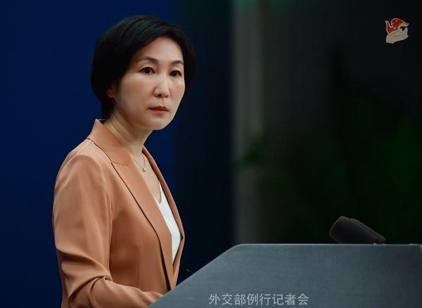 毛宁 贵寓图 图源:应答部网站