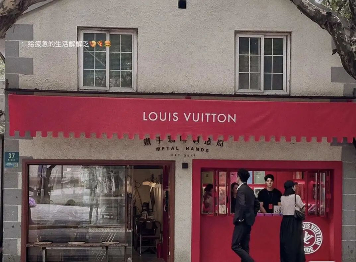 ▲小红书@Florafafa