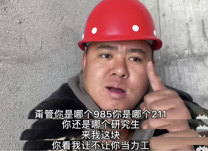 我从航天转到新闻,月薪少了50%.|航空航天|跑路|哲学_新浪新闻