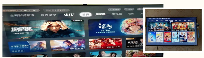 ▲华为、夏普智能电视相关推荐页面