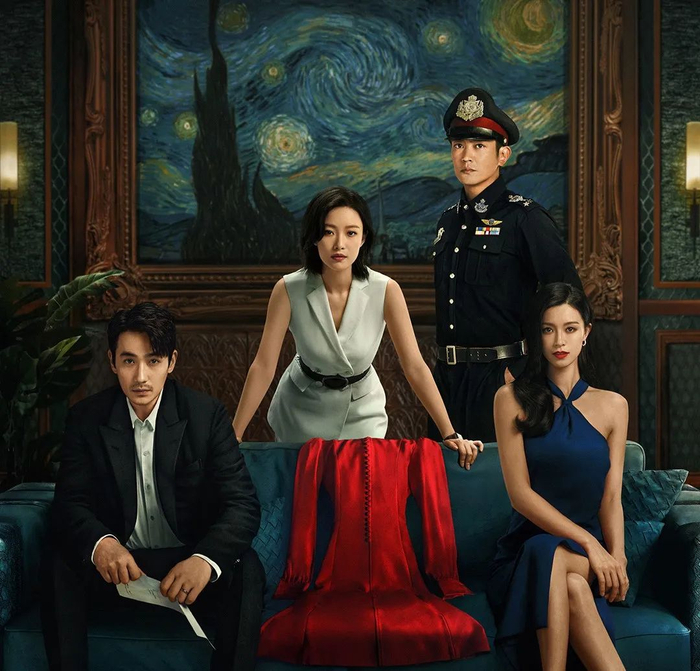 图片来源：《消失的她》宣传海报