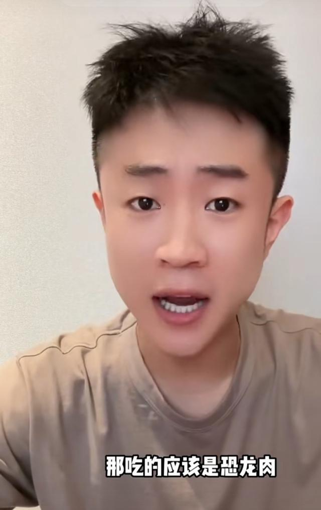 再然后他对网上流传的"刘能儿子王亮礼金收了一个亿"的说法,也表示