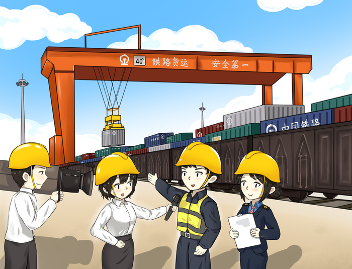 (漫画作者:张乾)穿行千山万水,见证"最美铁路".