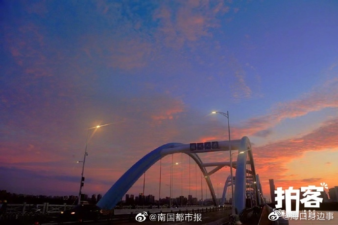 看!海口琼州大桥上的唯美晚霞|海口市|海南省|余晖_新浪新闻